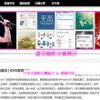 香港6合和彩今晚开什么号码2024年7月份